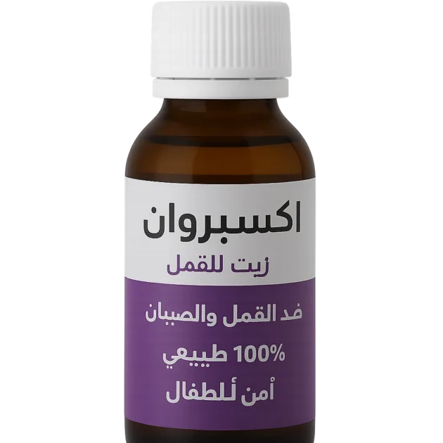 زيت القمل