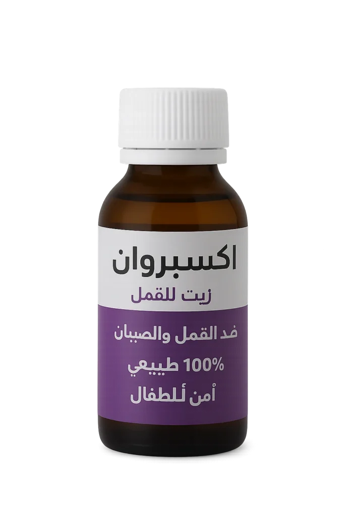 زيت القمل