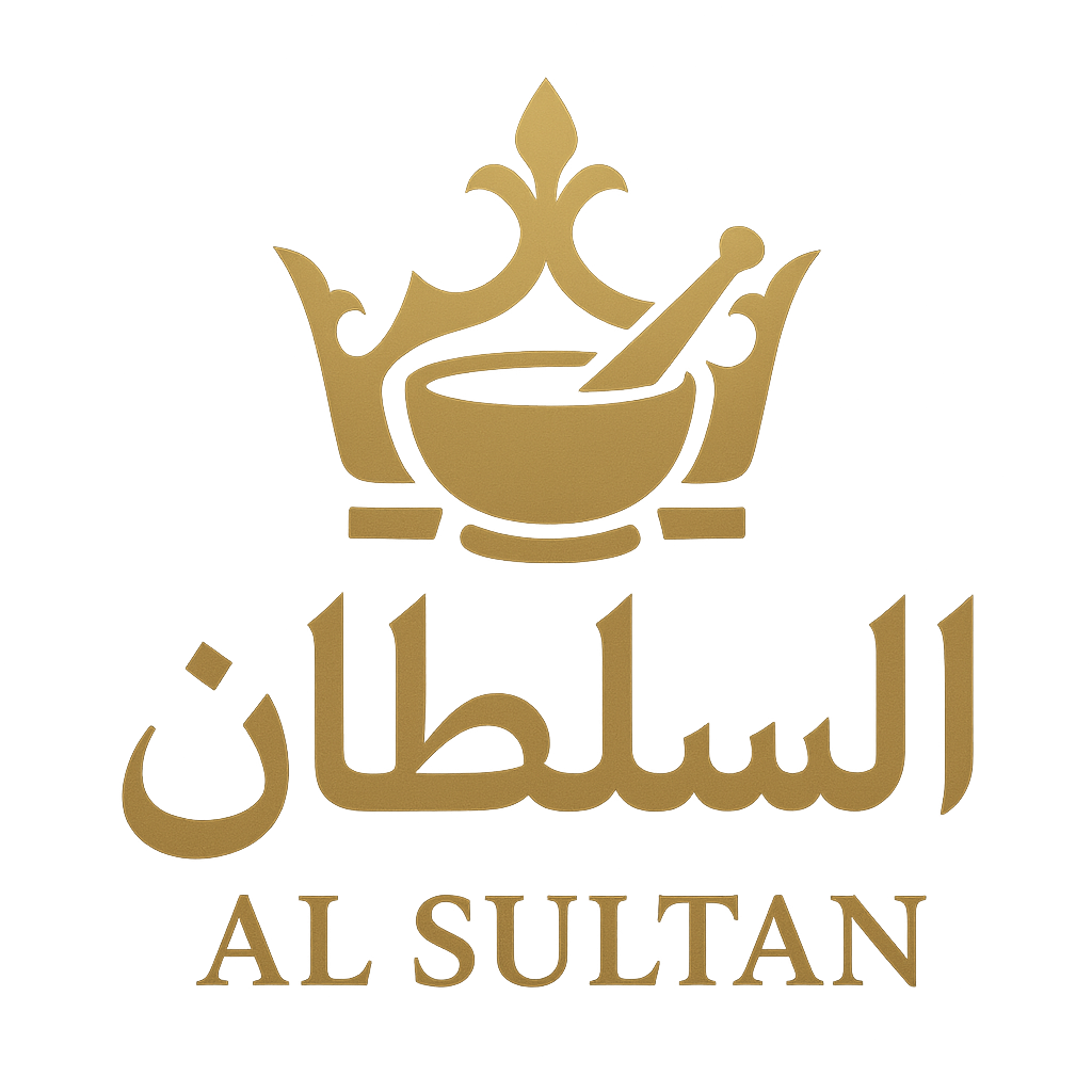 السلطان